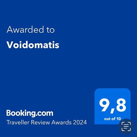 罗萨里奥Voidomatis公寓 外观 照片
